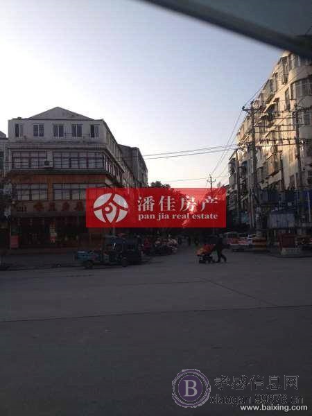 挂口村 139平米 3室2厅1卫 低价出售