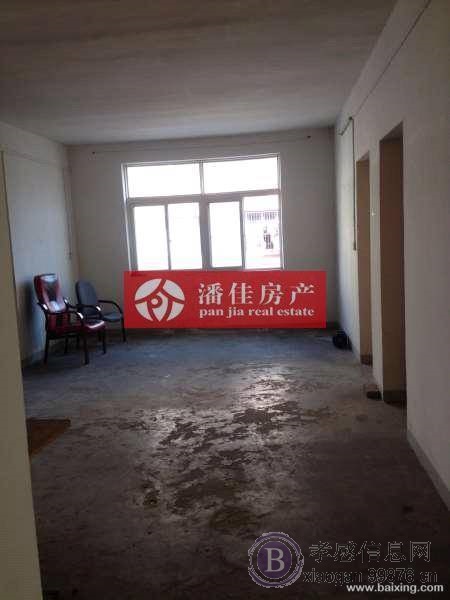 挂口村 139平米 3室2厅1卫 低价出售