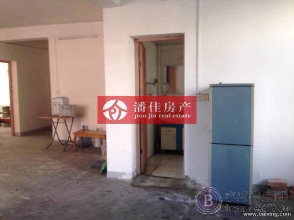 挂口村 139平米 3室2厅1卫 低价出售